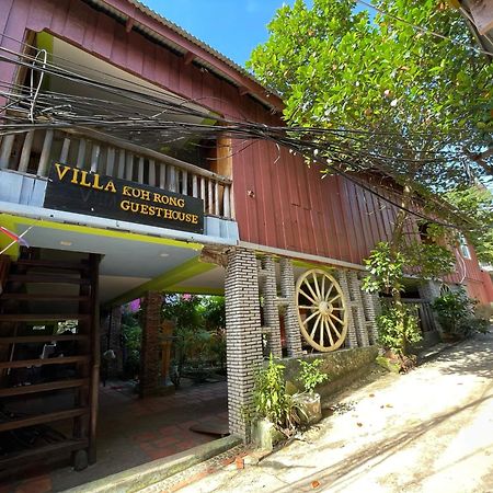 Villa Koh Rong Kaoh Touch 외부 사진